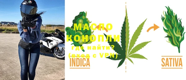 альфа пвп VHQ Корсаков