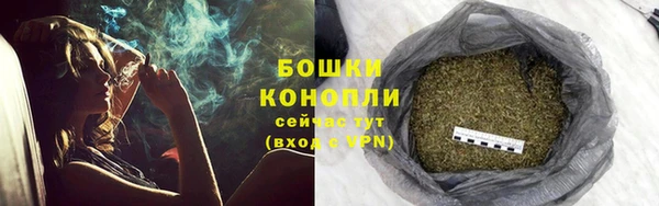 альфа пвп VHQ Корсаков