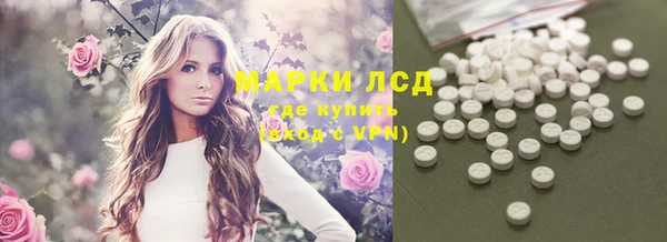 прущие крисы Костерёво