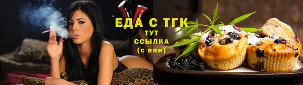 прущие крисы Костерёво