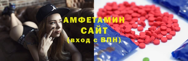 мефедрон Коряжма
