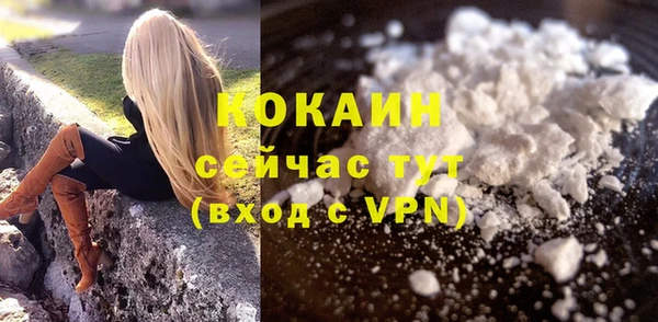 не бодяженный Краснотурьинск