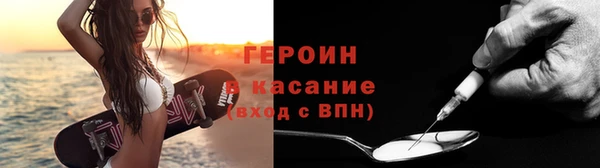 прущие крисы Костерёво