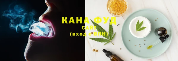 мефедрон Коряжма