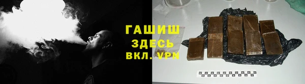 прущие крисы Костерёво
