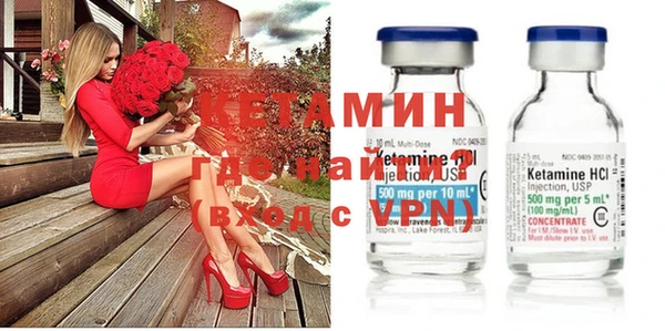 мефедрон Коряжма