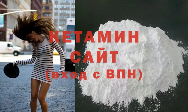 прущие крисы Костерёво