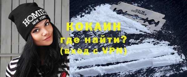 мет Краснослободск