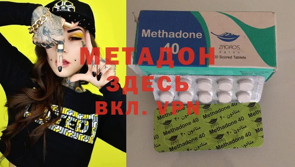 прущие крисы Костерёво