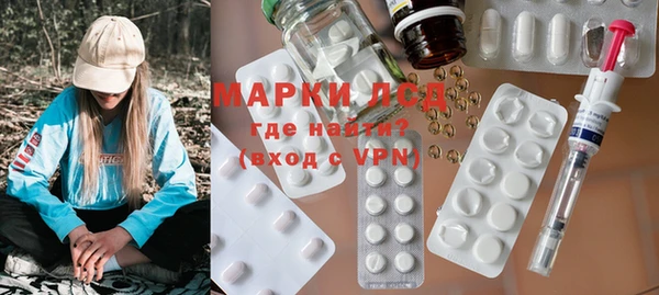 прущие крисы Костерёво