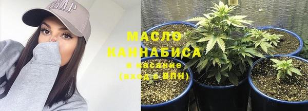 прущие крисы Костерёво