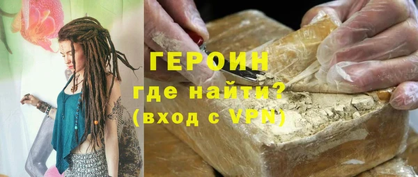 мефедрон Коряжма
