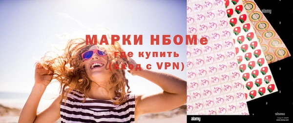 прущие крисы Костерёво