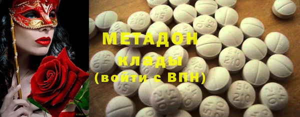 прущие крисы Костерёво